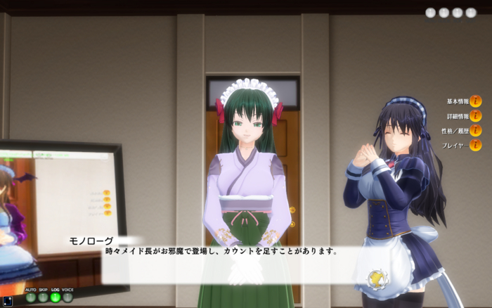 f:id:erra:20160407215256j:image f:id:erra:20160407215256j:image