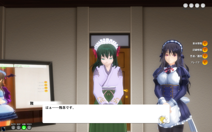 f:id:erra:20160407215258j:image f:id:erra:20160407215258j:image