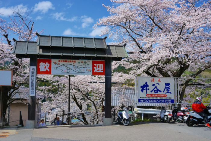 f:id:erra:20160426230508p:image
