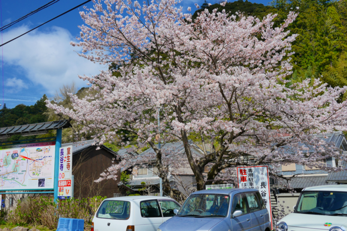 f:id:erra:20160426230511p:image