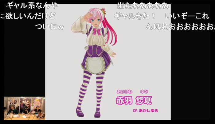 f:id:erra:20160521213230j:image