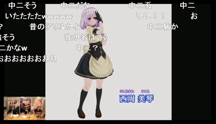 f:id:erra:20160521213231j:image