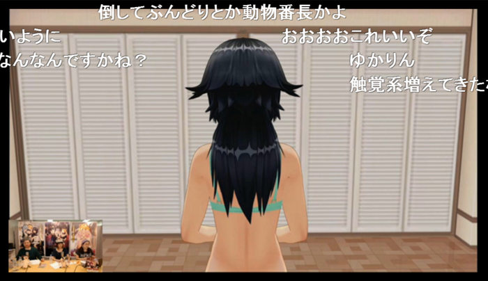 f:id:erra:20160521213244j:image