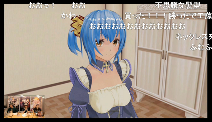 f:id:erra:20160521213247j:image