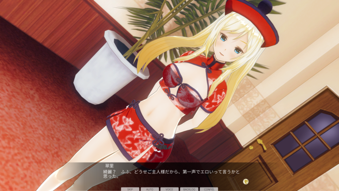 f:id:erra:20160605195107p:image