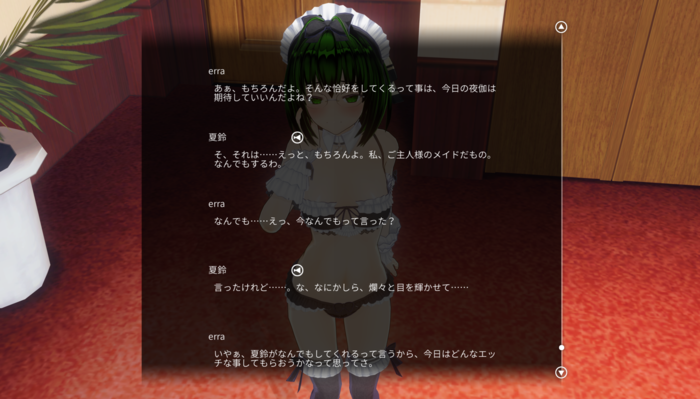 f:id:erra:20160605195110p:image