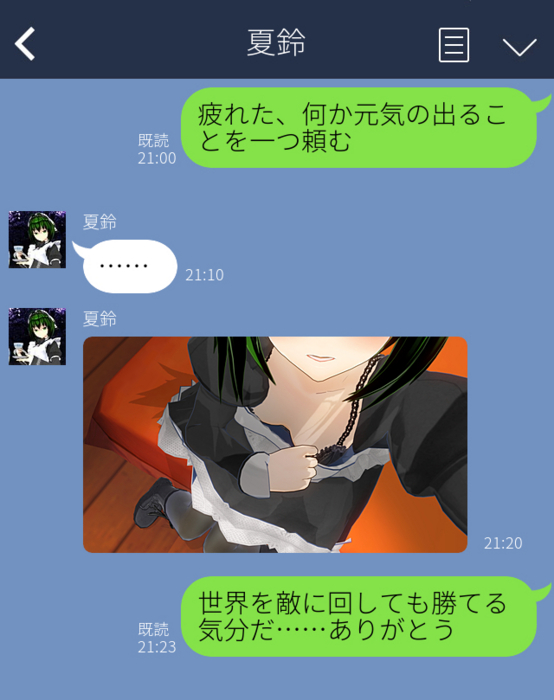 f:id:erra:20160624202846j:image