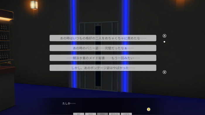 f:id:erra:20160724183016p:image