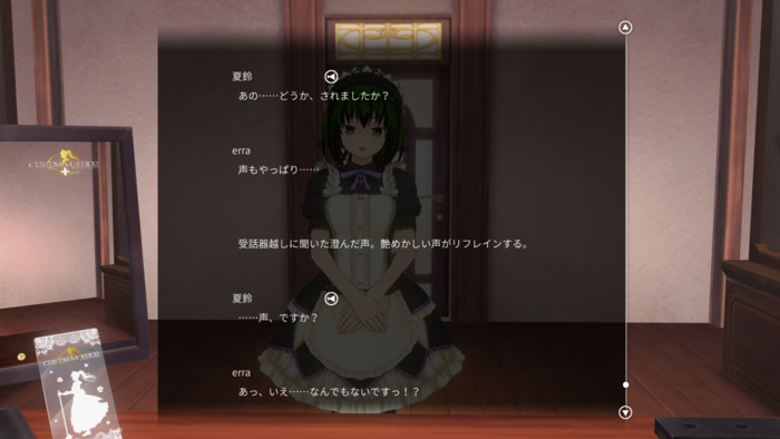 f:id:erra:20160729143917p:image