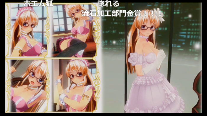 f:id:erra:20160828044720p:image