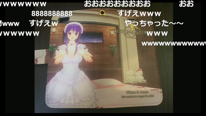 f:id:erra:20160828044747p:image