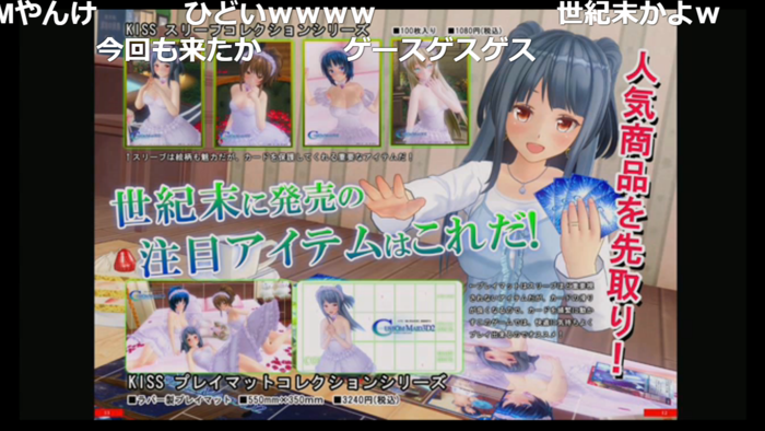 f:id:erra:20160828044757p:image