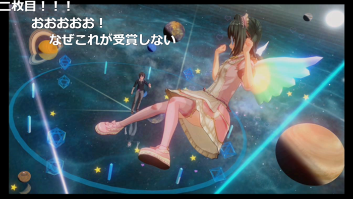 f:id:erra:20160828044910p:image