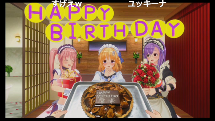 f:id:erra:20160828044913p:image