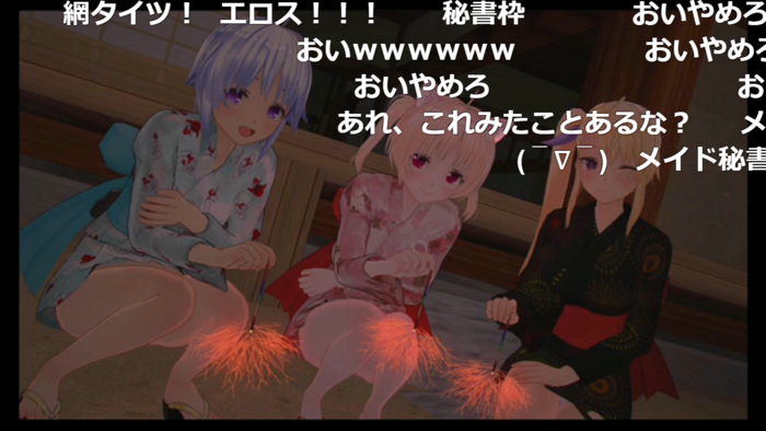 f:id:erra:20160828044919p:image