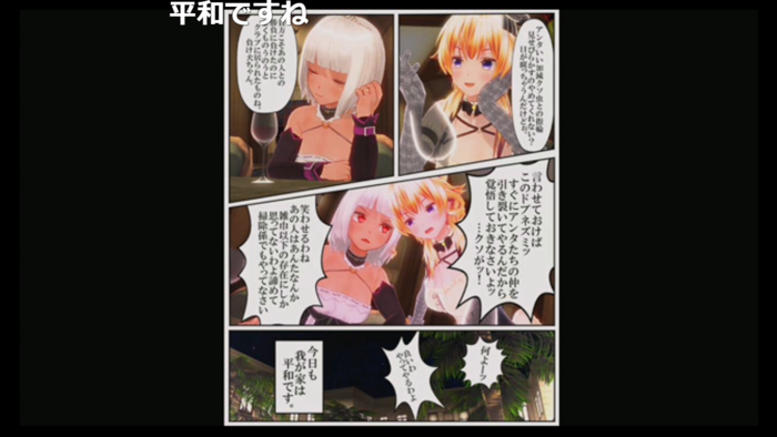 f:id:erra:20160828044927p:image