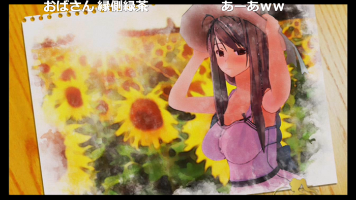 f:id:erra:20160828053605p:image