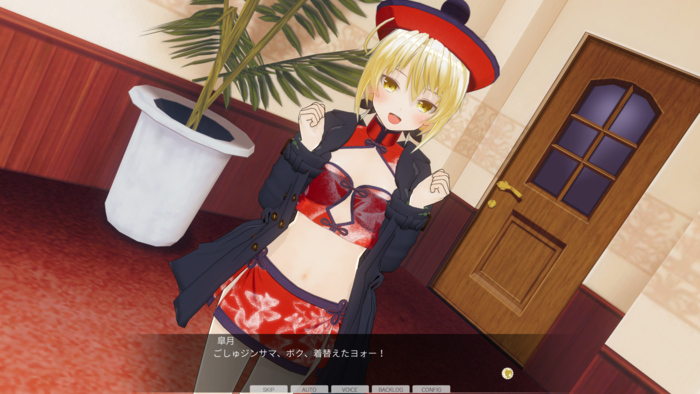 f:id:erra:20161031222046p:image