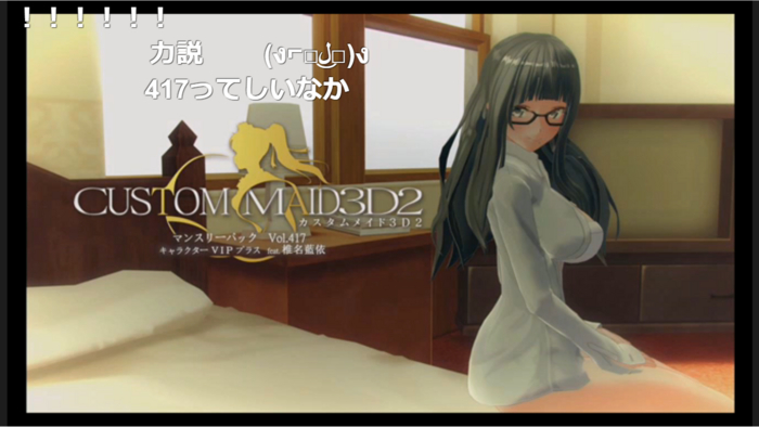 f:id:erra:20161127012001j:image f:id:erra:20161127012001j:image