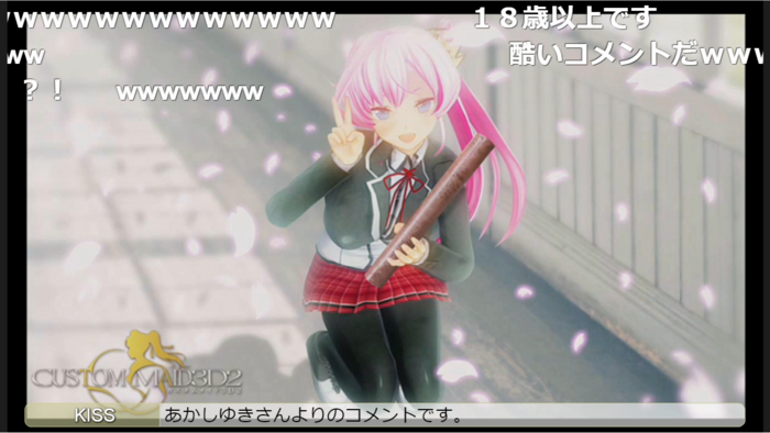 f:id:erra:20161127012005j:image f:id:erra:20161127012005j:image