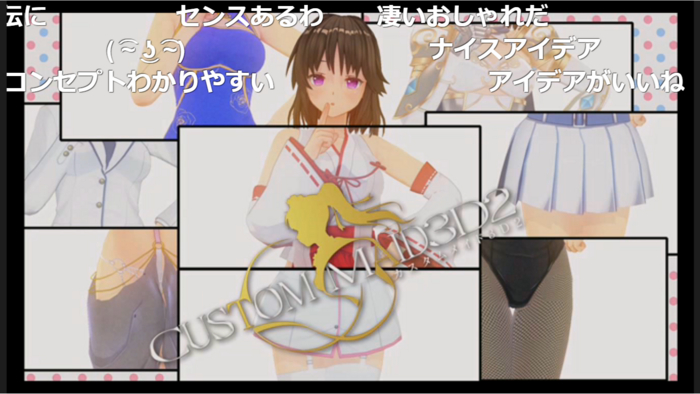 f:id:erra:20161127012016j:image f:id:erra:20161127012016j:image