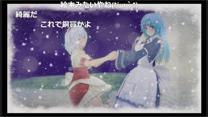 f:id:erra:20161127012020j:image f:id:erra:20161127012020j:image