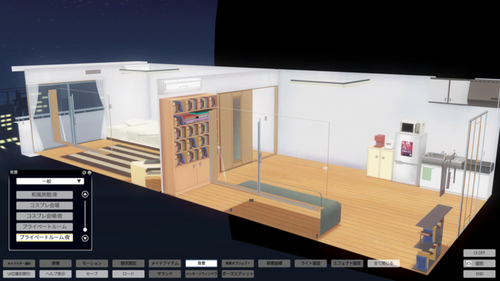 f:id:erra:20170129215058p:image