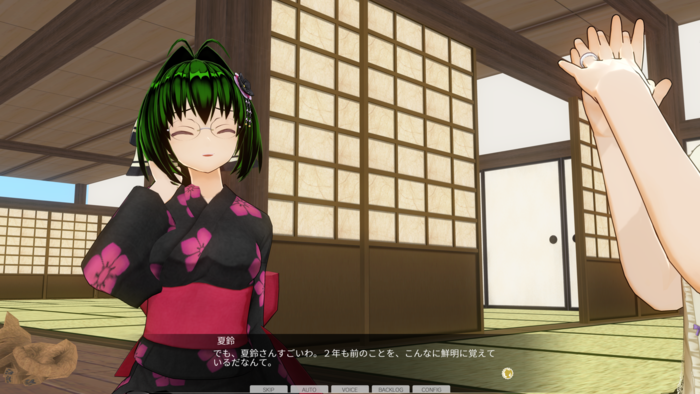 f:id:erra:20170129215147p:image