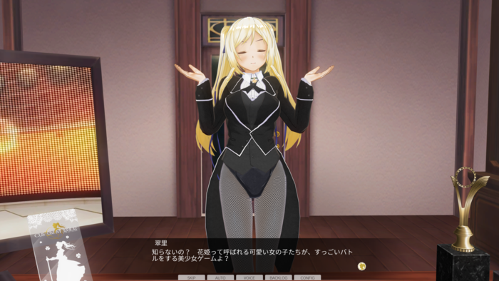 f:id:erra:20170408211449p:image