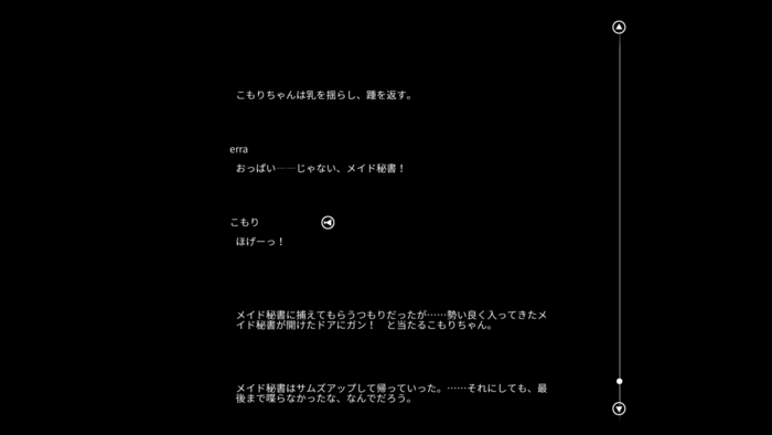 f:id:erra:20170408211455p:image