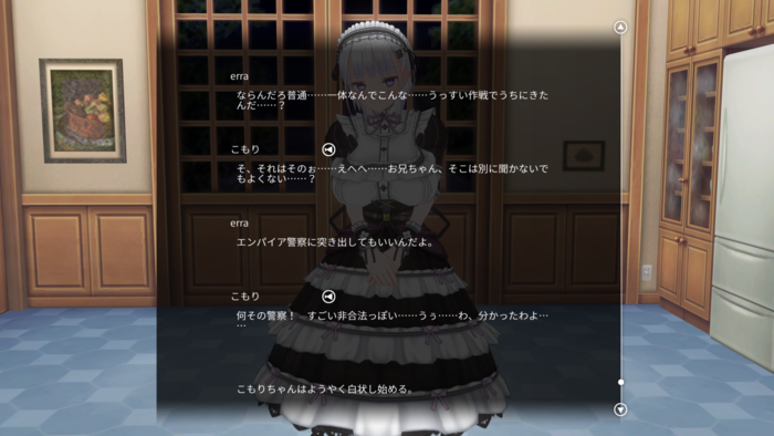 f:id:erra:20170408211513p:image