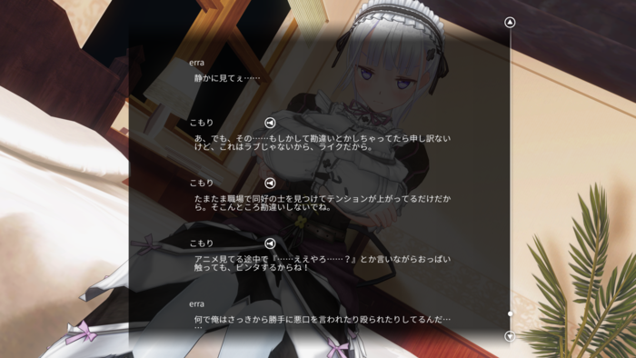 f:id:erra:20170408211516p:image
