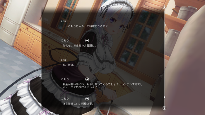 f:id:erra:20170408211517p:image