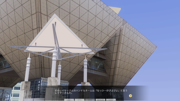 f:id:erra:20170408211530p:image f:id:erra:20170408211530p:image