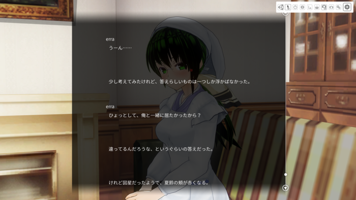f:id:erra:20170415221733p:image
