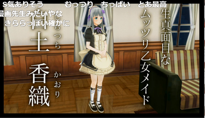 f:id:erra:20170520225434p:image