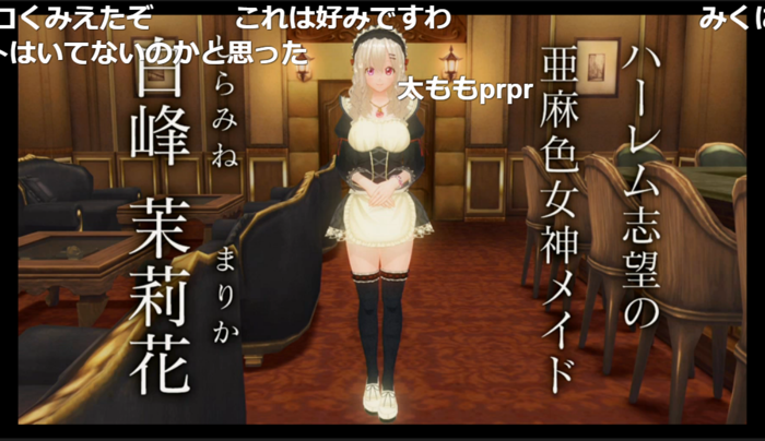 f:id:erra:20170520225439p:image