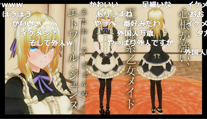 f:id:erra:20170520225446p:image