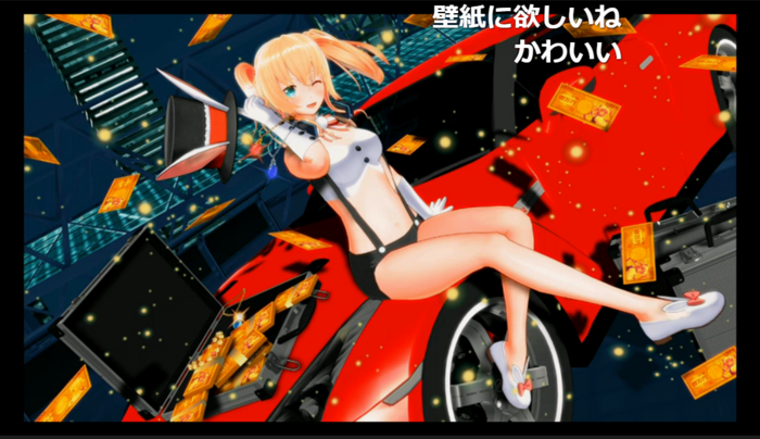 f:id:erra:20170520225454p:image