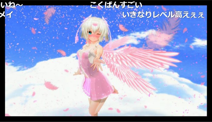 f:id:erra:20170520225508p:image