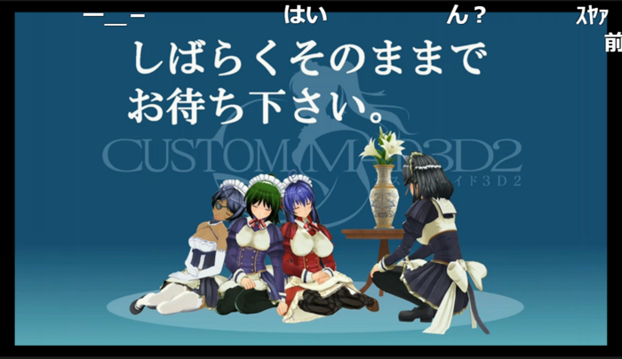 f:id:erra:20170520225601p:image