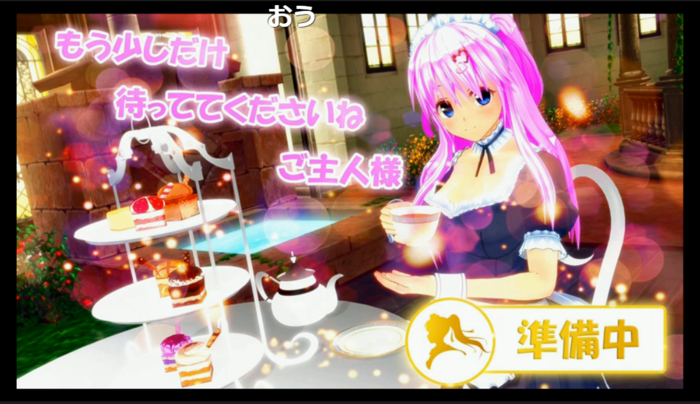 f:id:erra:20170520225602p:image