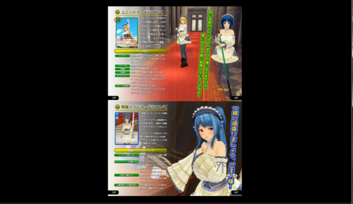 f:id:erra:20170520225640p:image