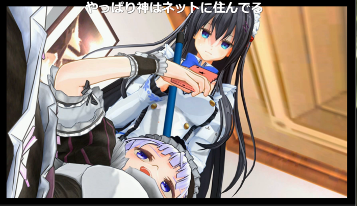 f:id:erra:20170520225646p:image