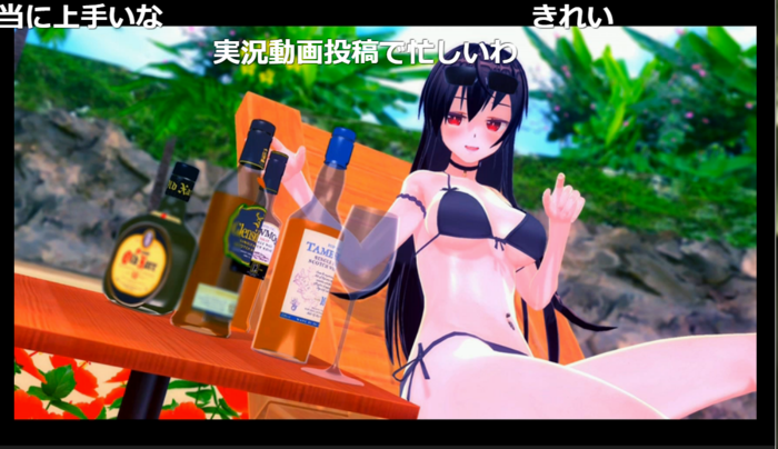 f:id:erra:20170520225707p:image