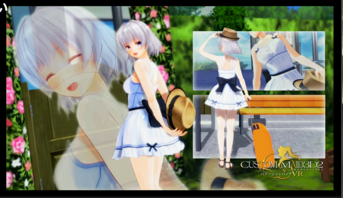 f:id:erra:20170520225710p:image