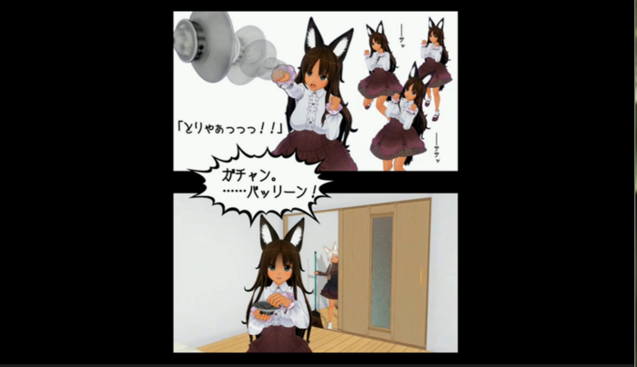 f:id:erra:20170520225716p:image