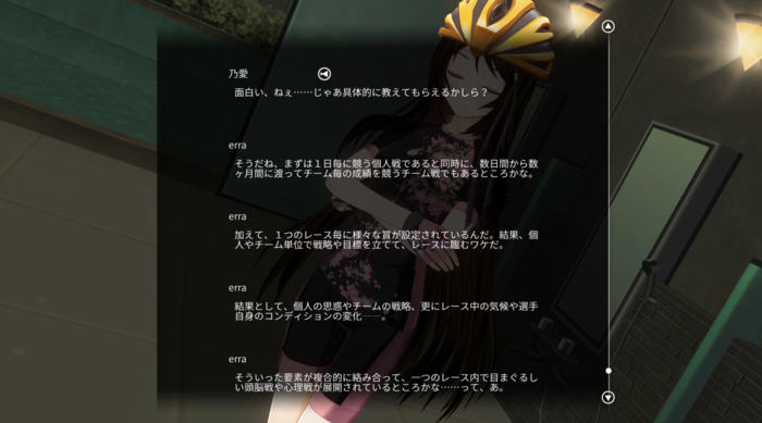 f:id:erra:20170628205748p:image