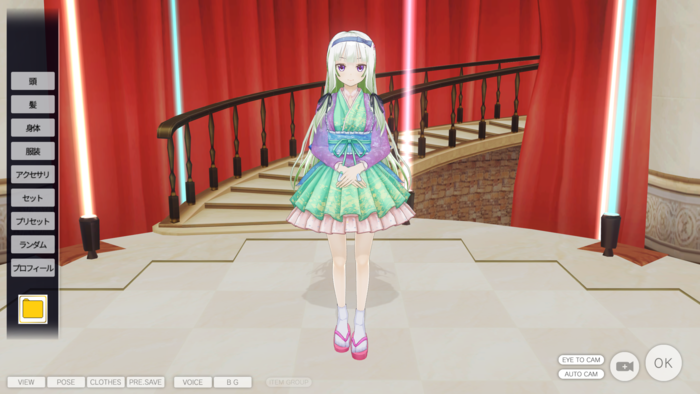 f:id:erra:20170708210231p:image
