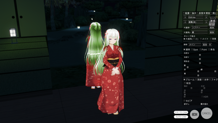 f:id:erra:20170708210234p:image